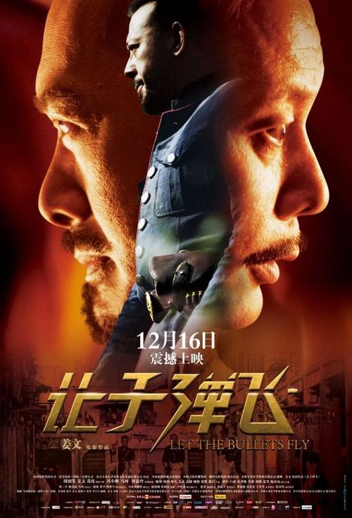 青岛不动产证明网上打印